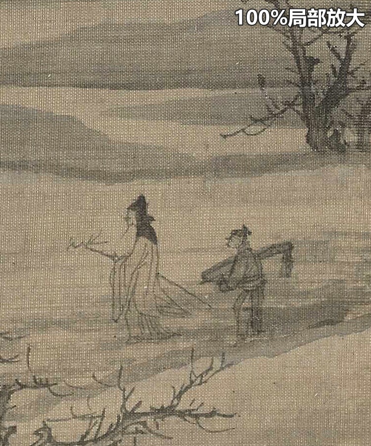 王诜渔村小雪图卷宋朝古代渔民船打鱼装饰打印高清电子版图片素材