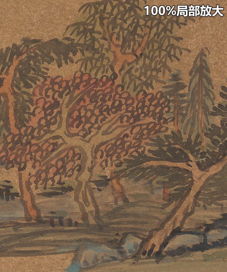 董其昌山水诗册改卷明朝古代绘画书法参考临摹高清电子版图片素材