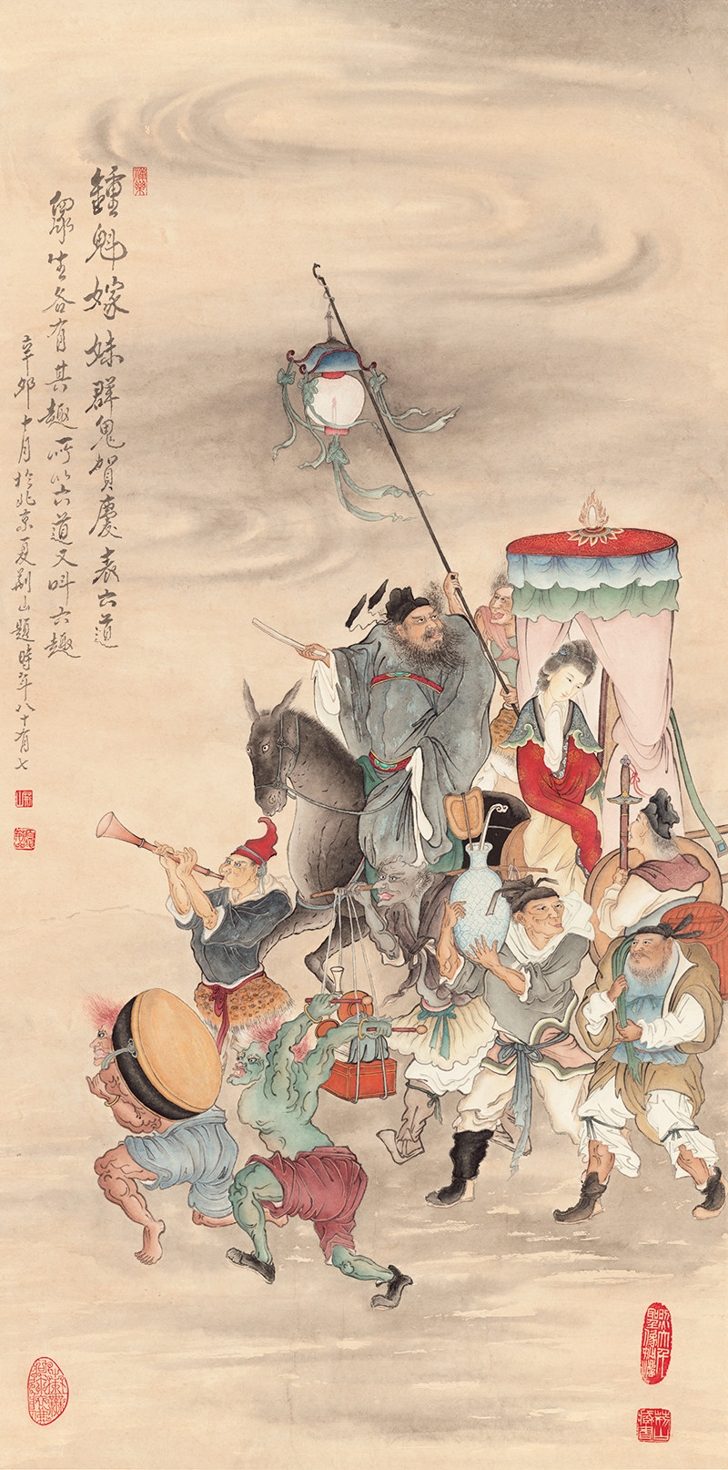 夏荆山钟馗妹出嫁图立轴当代传说神话人物绘画高清电子版图片素材
