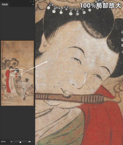 佚名玄宗贵妃奏笛图立轴明朝古代乐器演奏装饰高清电子版图片素材 - 图1