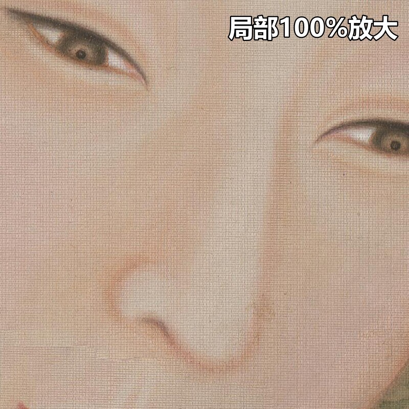 清朝宫廷画师雍正十二美人之立持如意图汉服装高清电子版图片素材