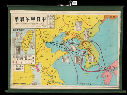 1960年清光绪年间中日甲午战争线路图地理舆图参考高清电子版图片 - 图1
