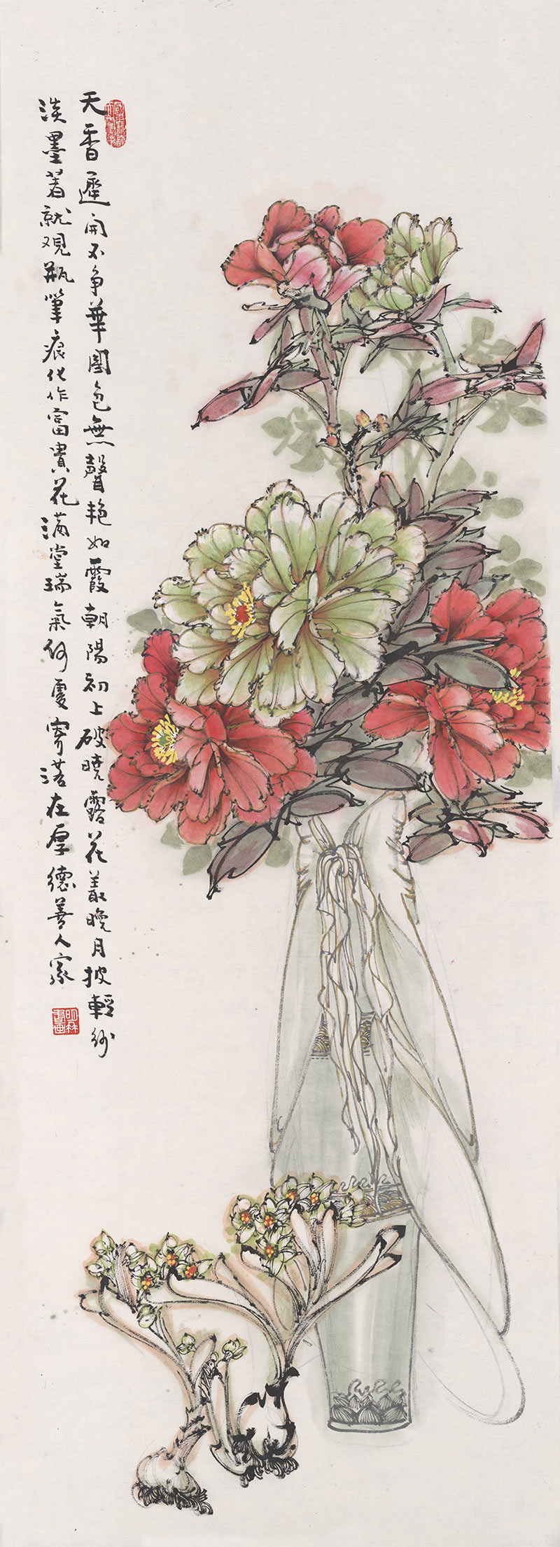 花卉四条屏曹明冉工笔国风古画屏风装饰画高清美术临摹电子版素材-图1