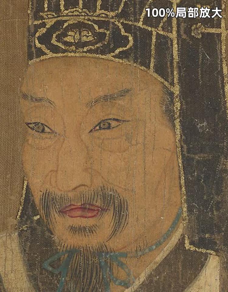 佚名龚氏名迹图卷明朝古代书法人物装饰宣传画高清电子版图片素材