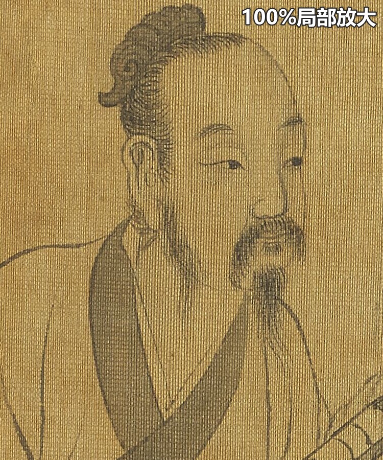 李公麟西园雅集图宋朝名画古代名流聚会人物绘画高清电子图片素材