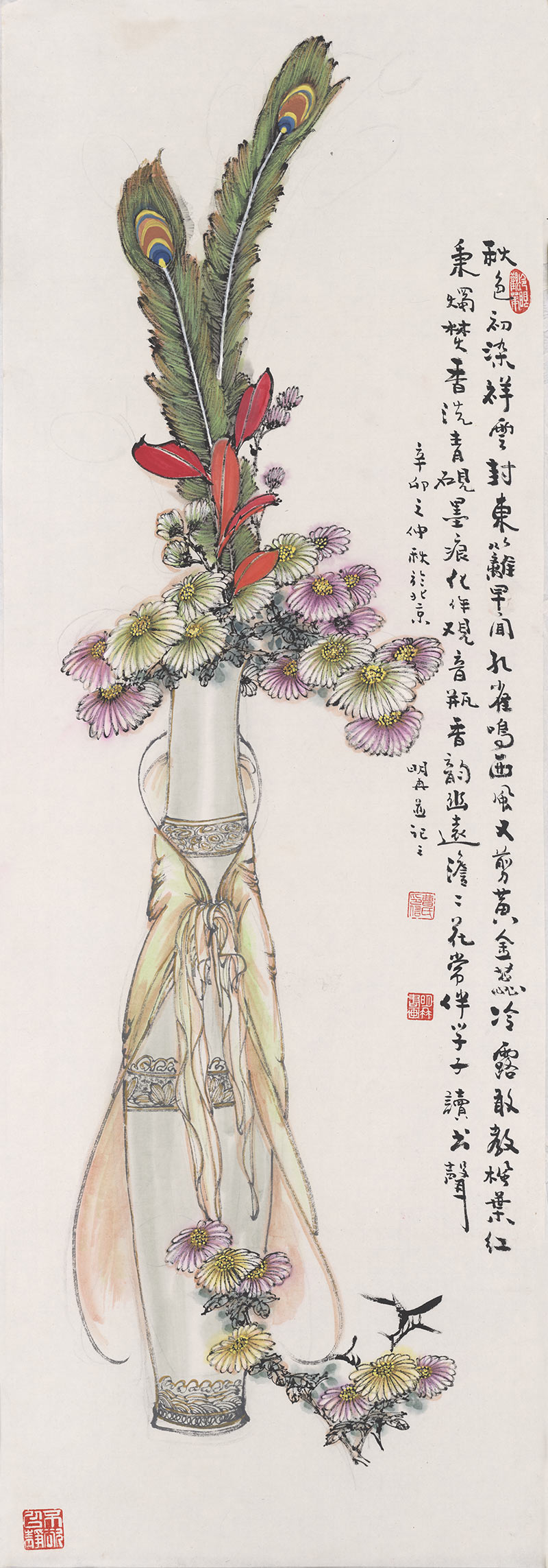 花卉四条屏曹明冉工笔国风古画屏风装饰画高清美术临摹电子版素材-图3