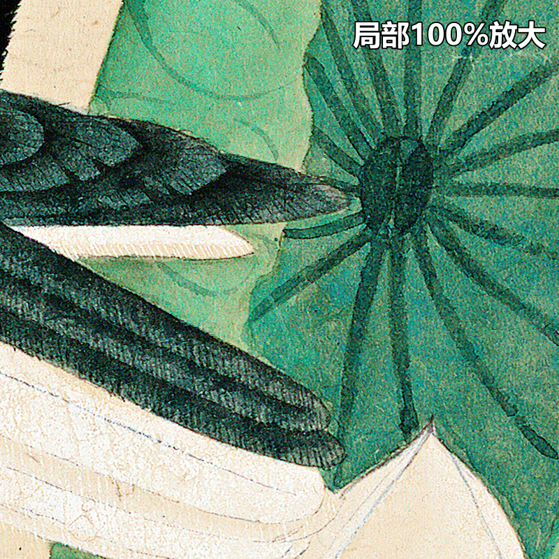 谢稚柳鸳鸯图横幅古风新中式工笔爱情装饰画高清电子版大图片素材