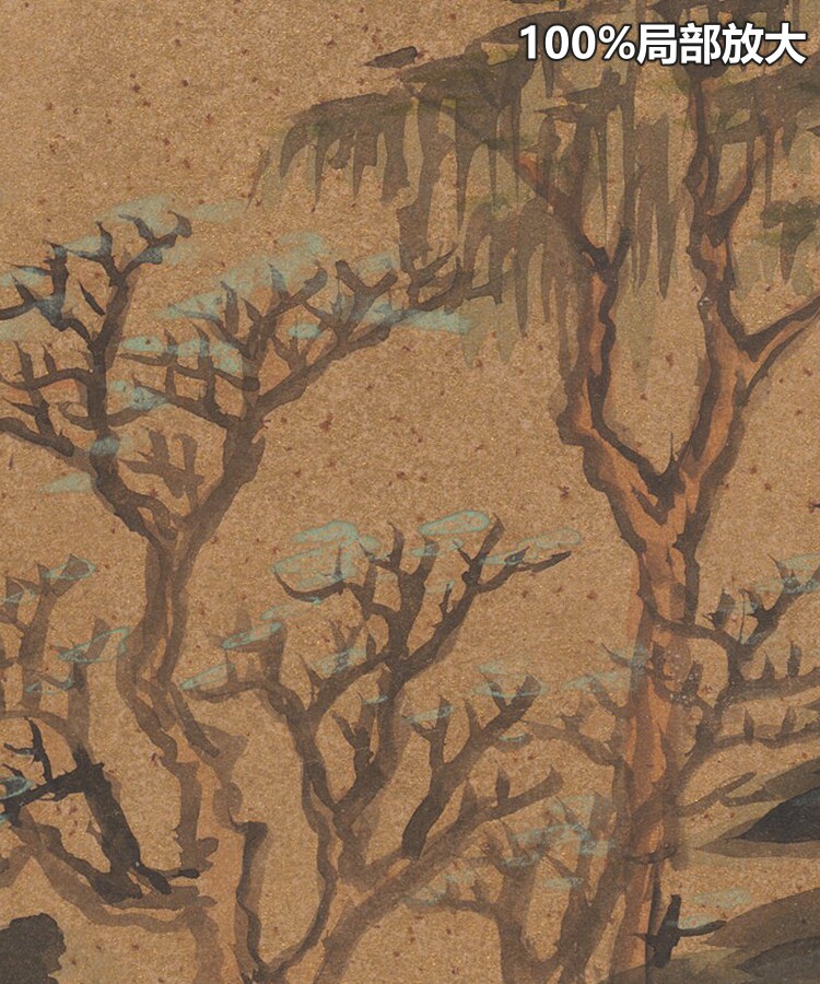 董其昌山水诗册改卷明朝古代绘画书法参考临摹高清电子版图片素材