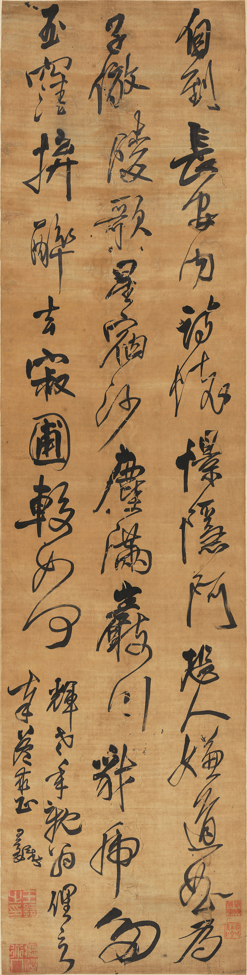 王铎草书轴清朝古代毛笔书法装饰打印临摹参考高清电子版图片素材