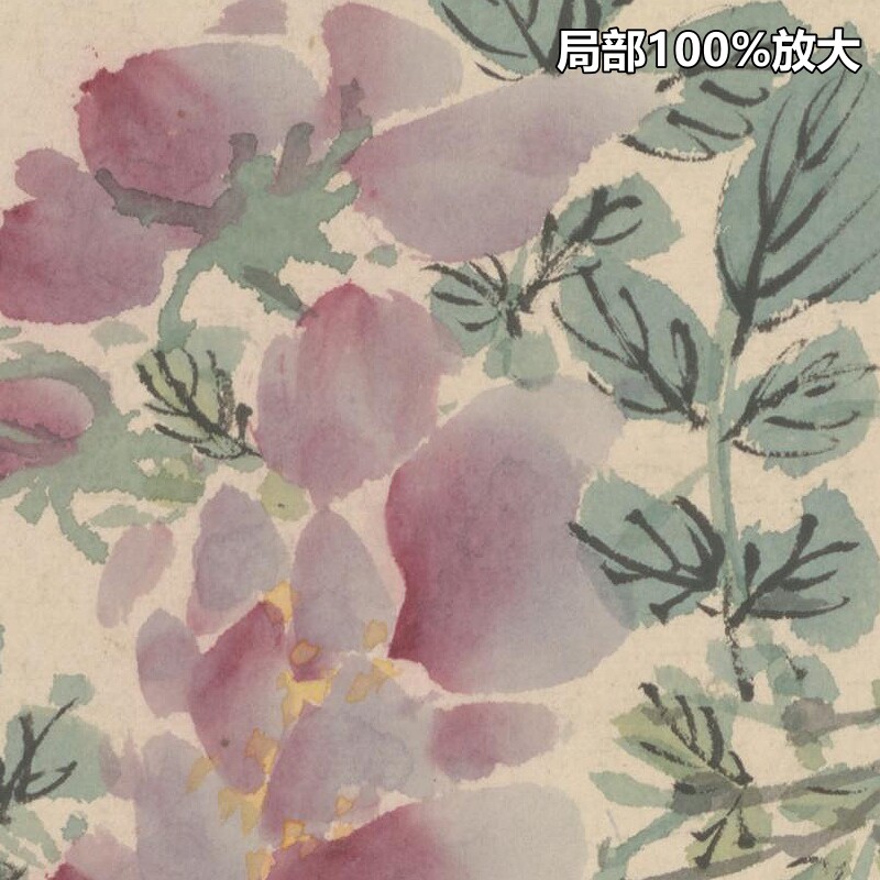 高阳花卉图卷明朝古代传统水墨绘画装饰打印临摹高清电子图片素材
