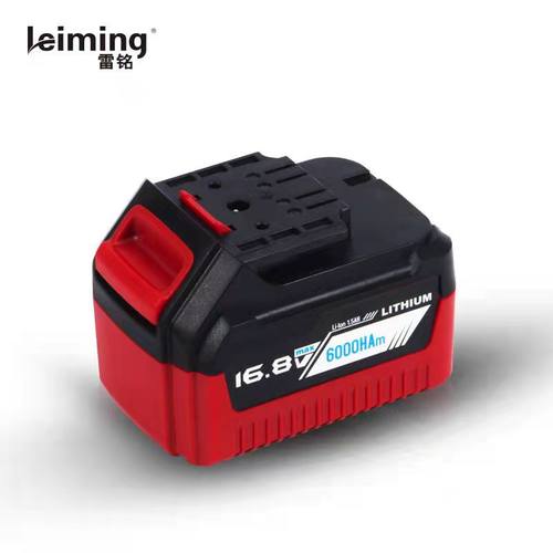 雷铭手电钻电锂电池12V16V25V充电电池电动螺丝刀电池包 - 图0