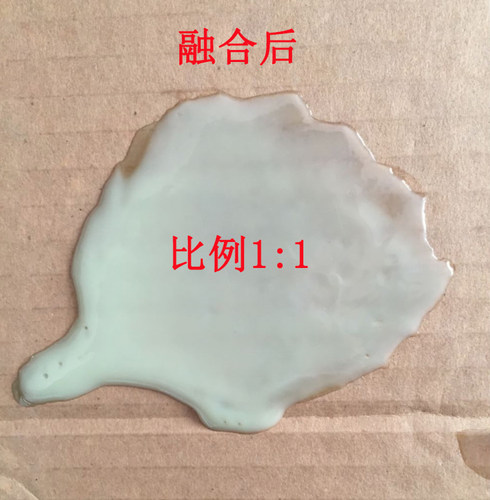 包邮丙烯酸酯5分钟青红胶水 强力胶粘金属塑料陶瓷不锈钢木材AB胶 - 图2