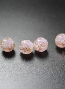 夜光珺菡琉璃diy日式手工珠子