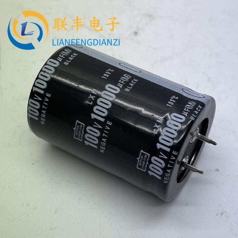 黑金刚100V10000UF 功放滤波铝电解电容 35X60 35X50