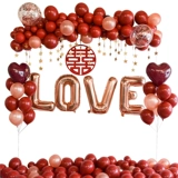 Gemstone красные свадебные комнаты