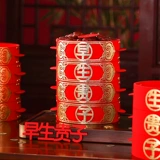 Корзина, шаблон, пароварка, форма, новая коллекция