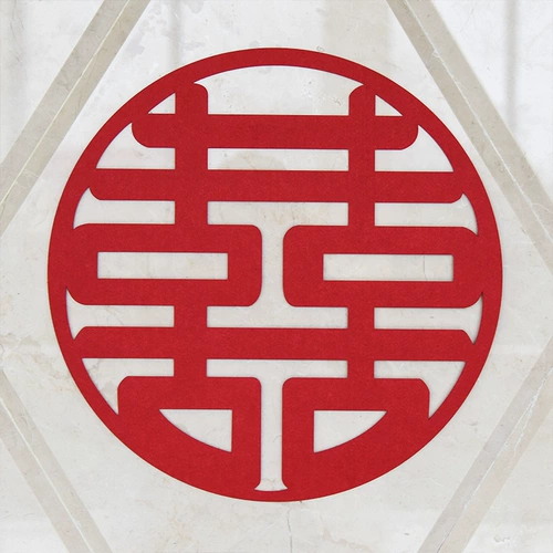 Нетканый материал со счастливыми словами, фетровая ткань, принадлежности для украшения счастливой свадьбы, наклейки для макета свадебного зала, свадьба в китайском стиле, красный, счастливый, розовый, фиолетовый