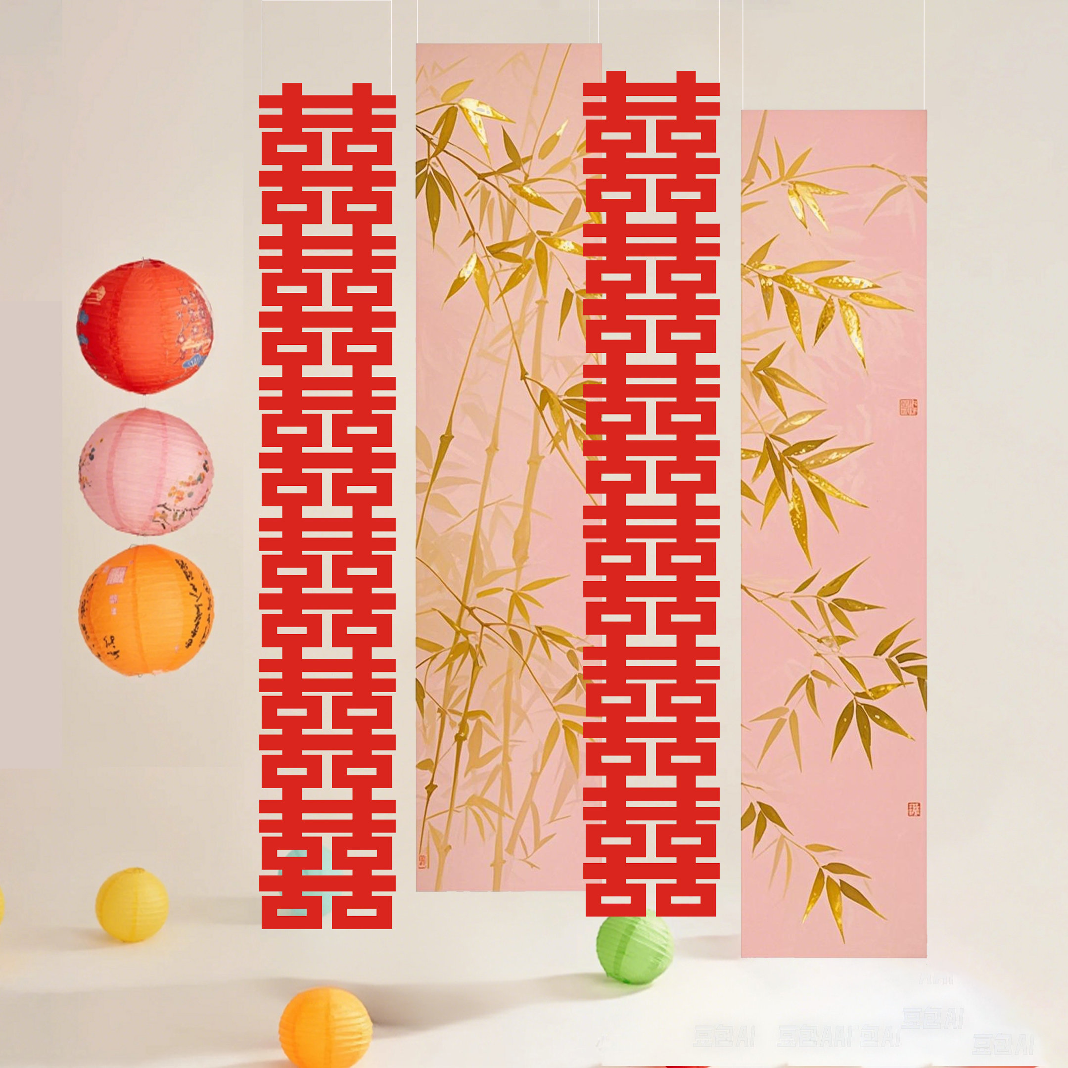 红绿丝竹挂布粉色满屏长喜字双喜帘婚房布置套装长条连喜背景墙婚,淘宝优惠券,粉丝福利购,淘宝优惠卷