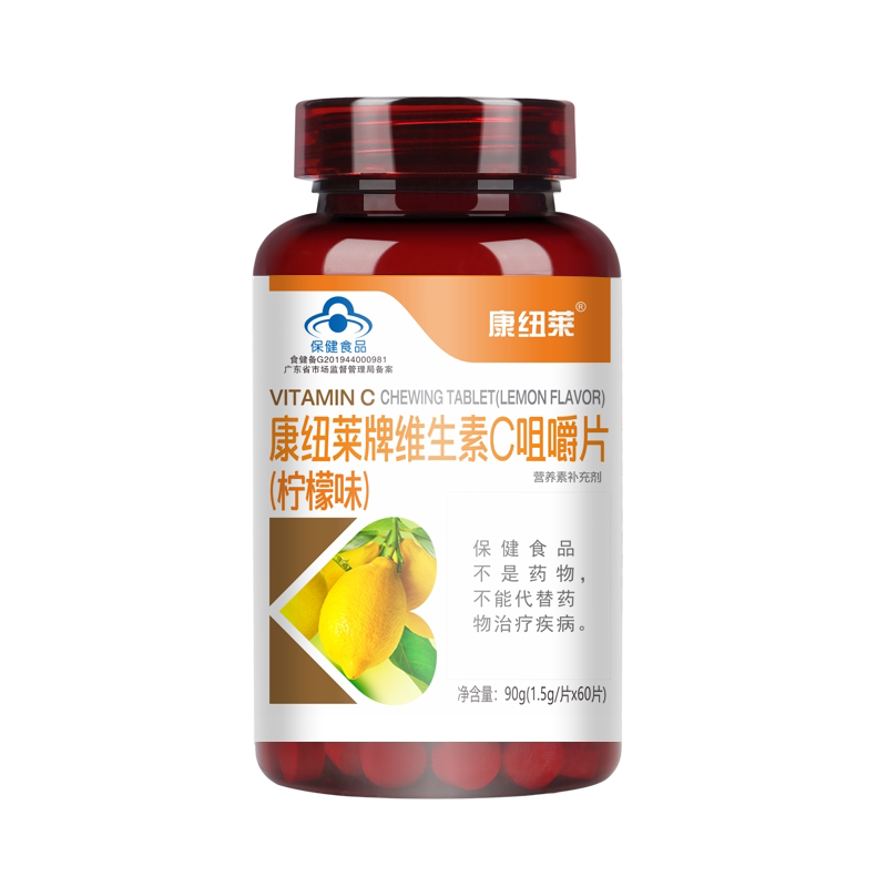 图 2