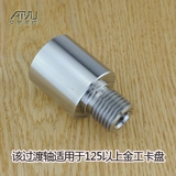 Red Arrow Gold Working's Working's Town Buddha Machine Реконструкция серии дисков карты карты деревообрабатывающих карт, соединяющая руку Пан Айю -сделанную руку