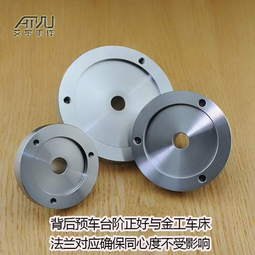 Red Arrow Gold Working's Working's Town Buddha Machine Реконструкция серии дисков карты карты деревообрабатывающих карт, соединяющая руку Пан Айю -сделанную руку