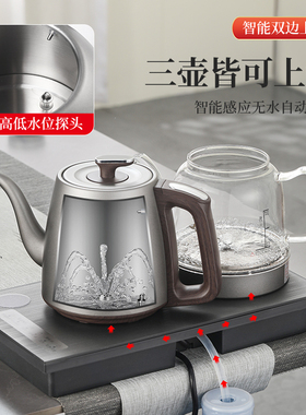 开孔22X36纯钛烧水壶全自动上水