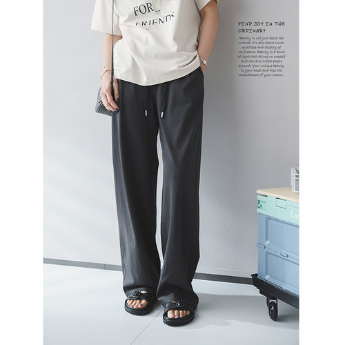 苹果的生活家|凉感遛弯裤 透气速干7A抗菌松紧腰窄版阔腿休闲裤 - 图0