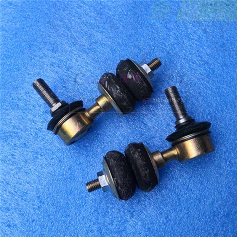 开瑞优优平衡杆球头优劲稳定杆球头优优连接杆平衡杆球头带胶套