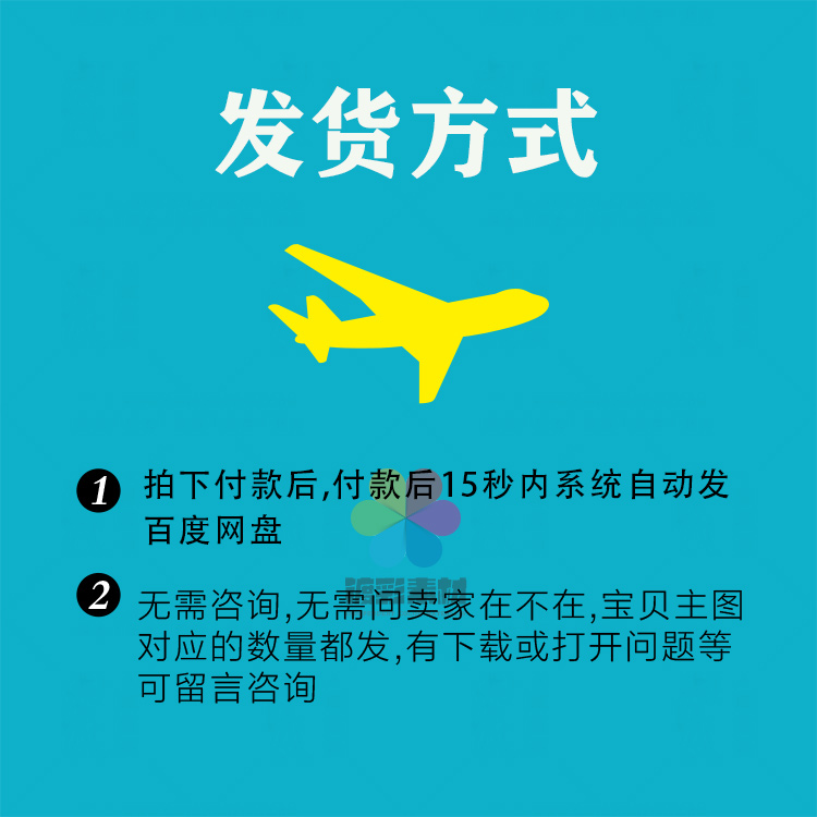 高情商聊天话术约会相亲撩人客户沟通课程跟女生技巧口才教程S017 - 图1