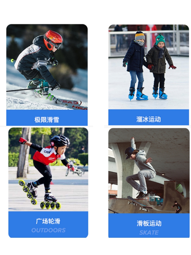 轮滑护臀垫全套装备儿童滑冰成人滑雪单板防摔裤护具屁股护膝套装 - 图0