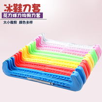 Figure Ice Knife Shoes Knife Set Ice Knife Protective Sheath Water Skates Knife Set Ball Knife Shoes Ice Knife knife Skate Knife Sleeve