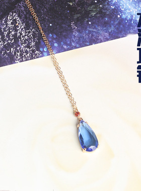 蓝色水滴吊坠锁骨链哈尔的移动城堡项链COS动漫周边同款宫崎骏女