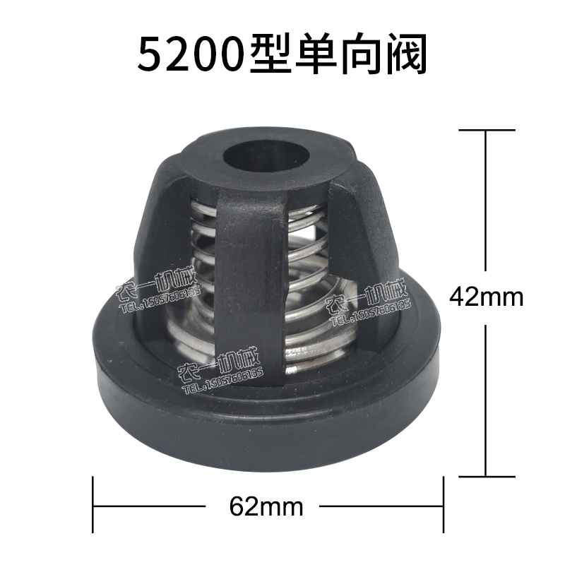 三缸柱塞泵活塞5200型 600型阀座组 活门配件阀门座高压泵配件 - 图0