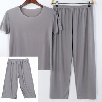 ຊຸດນອນຜູ້ຊາຍ ice silk, pajama pants suit, loose plus size, thin section, sports quick-drying home clothes, air-condition clothes summer