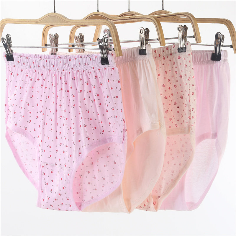 本命年中老年人内裤女纯棉大红色宽松加肥大码高腰妈妈三角短裤头,淘宝优惠券,粉丝福利购,淘宝优惠卷