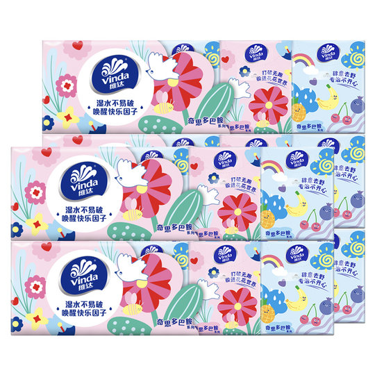 Vinda handkerchief paper 3 layers 8 pieces unscented non-printed surface napkins carry-on portable small pack tissue wholesale