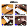 Stair step mat glue-free self-adhesive household indoor rotating non-slip solid wood step mat stair carpet stair mat