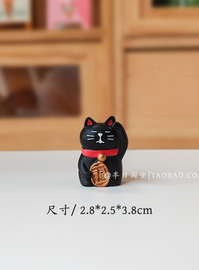 日系佛祖保佑大富大贵招福猫