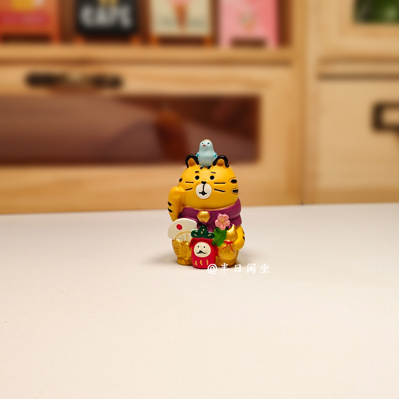 招财招福开运紫色福袋招财猫可爱治愈系桌面装饰摆件小礼物送家人,淘宝优惠券,粉丝福利购,淘宝优惠卷