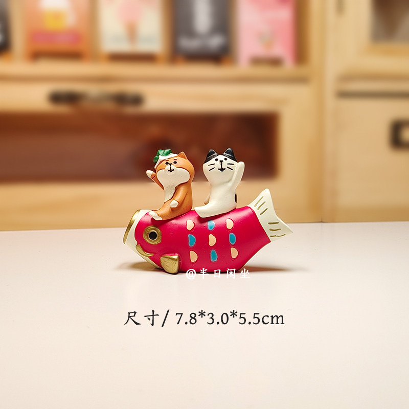 招财招福年年有余招财猫可爱日式桌面摆件锦鲤新年祝福车载内饰,淘宝优惠券,粉丝福利购,淘宝优惠卷