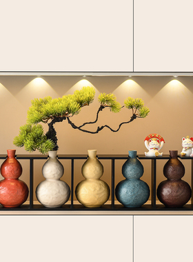 招财福禄七彩葫芦花瓶摆件