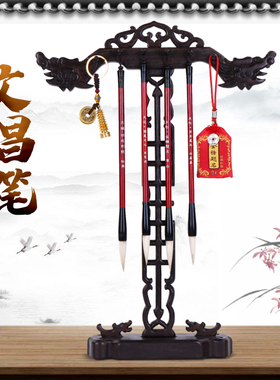 文昌笔摆件工艺品木质书房文昌塔