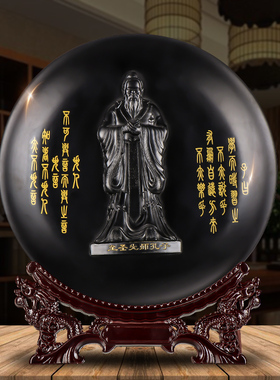 孔子像摆件工艺品毕业送老师礼物