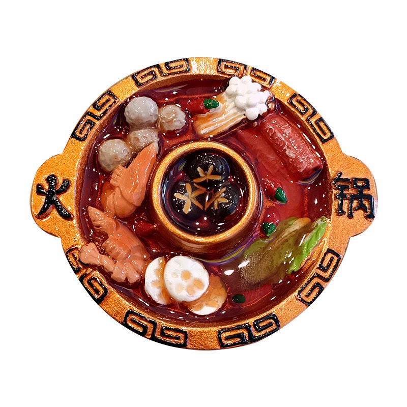 【买5赠1】地方特色小吃重庆火锅螺蛳粉树脂冰箱贴磁贴冰箱装饰品