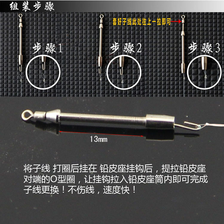 快速换子线连接器不锈钢快速别针连接器子线夹金属铅皮座子线别针