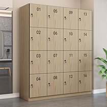 Containing Cabinet Beauty Hair Shop Gym Gym Yoga Gallery More Wardrobe Staff Cabinet Bathroom Bathhouse Clothes Wood Custom Disposal Cabinet