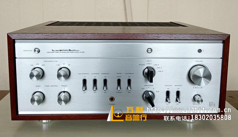 日本Luxman力仕 LX380复古电子管HiFi音响胆机合并功放全新行货-图0