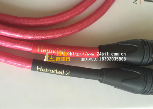 美国 Nordost/音乐丝带 Heimdall 2 海姆达 2 XLR平衡线 威达行货 - 图0