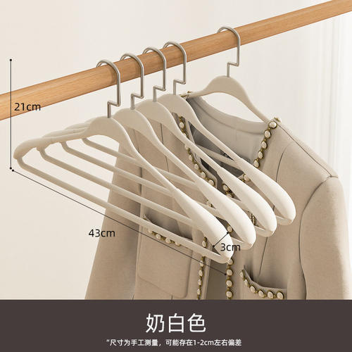 日本加厚挂衣防肩角滑西装大衣架子晾衣服架无痕晾衣宽肩衣撑衣架 - 图3