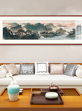 山水画沙发背景墙壁画挂画